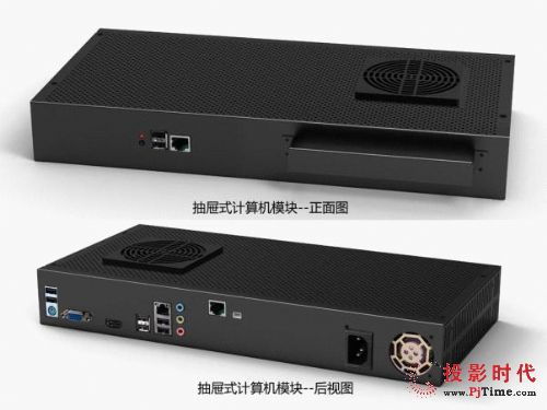 仙視多媒體教學 科技賦能，引領未來教育新篇章
